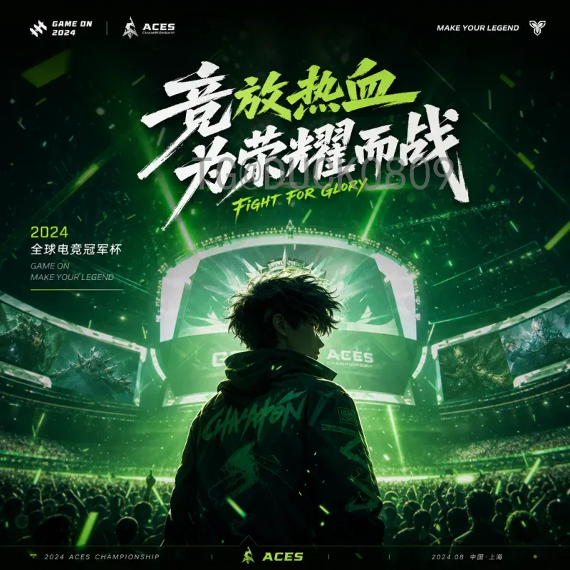 世界杯即时比分首页实用指南：实时数据与观赛必备技巧