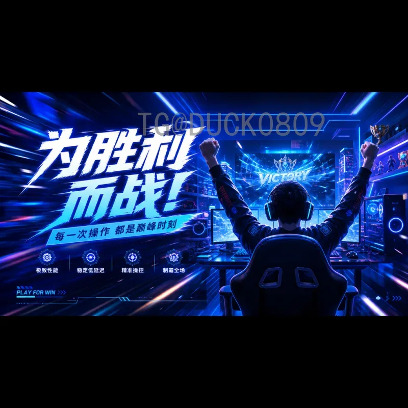 维尼修斯世界杯半决赛即时比分：球迷必备追踪指南与历史回顾